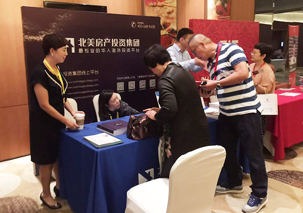 ����ُ(g��u)���W(w��ng)-չ��(hu��)