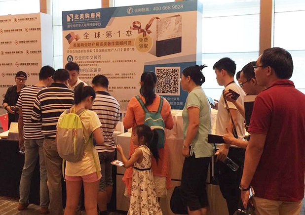 ����ُ(g��u)���W(w��ng)-չ��(hu��)