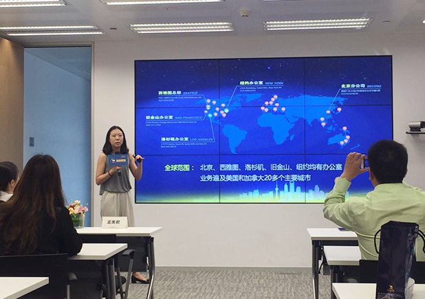 ����ُ(g��u)���W(w��ng)-չ��(hu��)