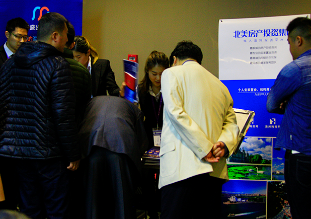 ����ُ(g��u)���W(w��ng)-չ��(hu��)