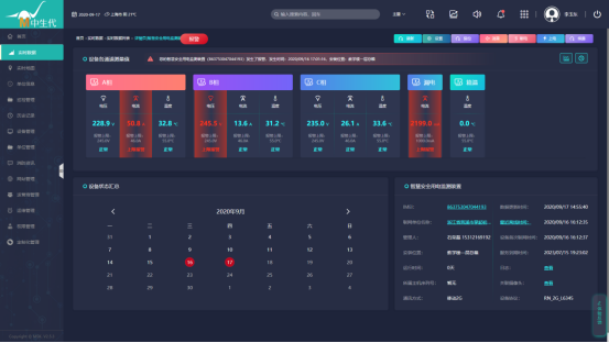 1608184230101256.png image.png