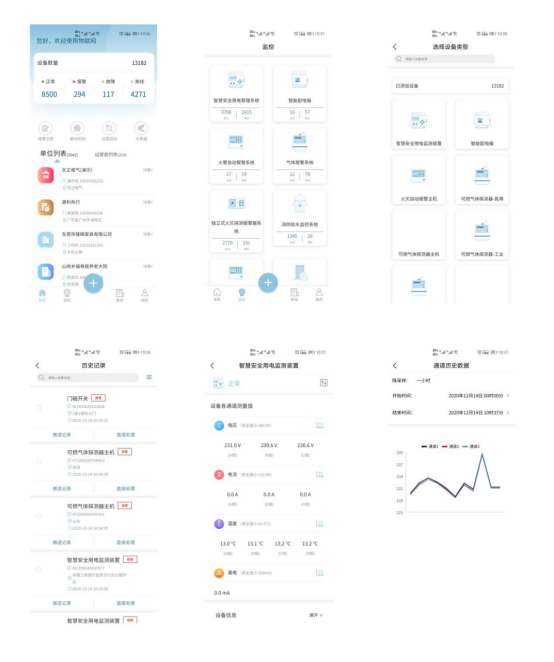 1608184501170426.png image.png