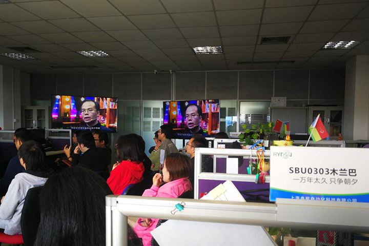 冉能阿米巴培訓(xùn)，助力發(fā)展提升素養(yǎng)，只為更好地服務(wù)客戶！