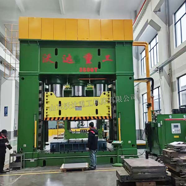 3000噸框架式液壓機