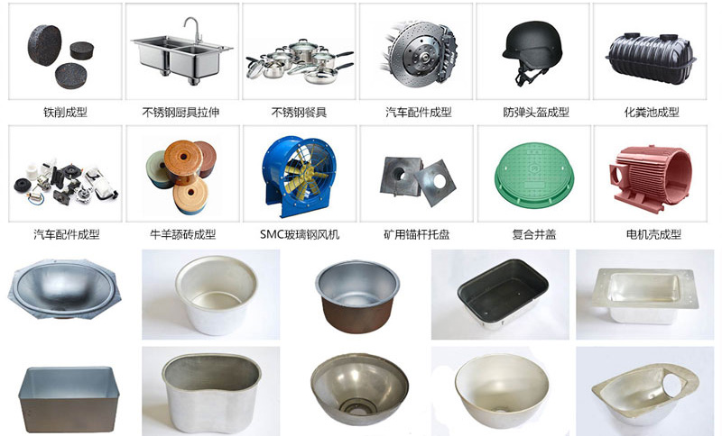 1500噸四柱拉伸液壓機(jī)的應(yīng)用 1500噸四柱拉伸液壓機(jī)的應(yīng)用